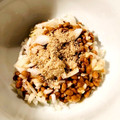 azbjbn's cooksnap of when they made 納豆と新玉ねぎの和え物.