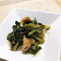 蒼の雫sp's cooksnap of when they made ルクエで小松菜の煮びたし.