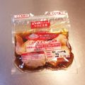 ♡yummy♡'s cooksnap of when they made 圧力バッグで！手羽先のさっぱり煮.