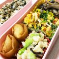 ちづりんも's cooksnap of when they made かつお節de♪和風ポテサラ♪.
