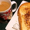 ひぃたろぉ～♪'s cooksnap of when they made ココナッツオイルでGOODモーニング！.