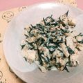 まぶたん's cooksnap of when they made 切り干し大根とひじきでヘルシーサラダ.