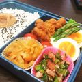 ミィ助♪'s cooksnap of when they made ネギの青い部分とベーコン炒め.