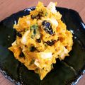 ♡こもれび♡'s cooksnap of when they made 時短！かぼちゃ レーズン サラダ.
