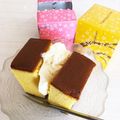 ポインターこが's cooksnap of when they made カステラアイス.