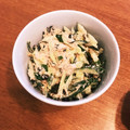 yuka119's cooksnap of when they made ツナときゅうりとわかめのマヨネーズ和え.
