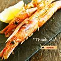 ついてるさとちゃん's cooksnap of when they made 簡単過ぎてすみません✿我が家の焼き海老.