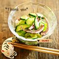 ついてるさとちゃん's cooksnap of when they made イカと野菜の酢ぬた（酢味噌）和え.