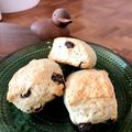 ねいすいママ♪'s cooksnap of when they made レーズンスコーン.