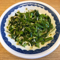 miyukosan's cooksnap of when they made 小松菜としらすのしょうゆ炒め.