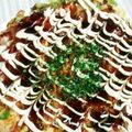 まぶたん's cooksnap of when they made 大豆粉と山芋のダイエットお好み焼き.
