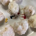 chisatolia's cooksnap of when they made 離乳食後期☆一口おかか&チーズおにぎり.