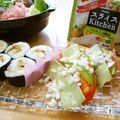 runa10's cooksnap of when they made ☆カプレーゼ風サラダ☆.