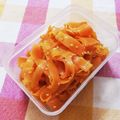 ましろとノエル's cooksnap of when they made お弁当にも！人参のひらひら炒め☆.