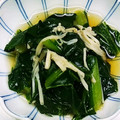 うやぼう's cooksnap of when they made 小松菜ときのこのおひたし.