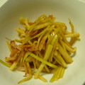 えりぱんな's cooksnap of when they made エコレシピ！大根の皮きんぴら.