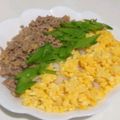 ネルモ's cooksnap of when they made わが家の三色そぼろ丼〜♪.