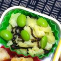 nosso's cooksnap of when they made 和風ポテトサラダ.