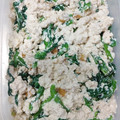クック8YQSKM☆'s cooksnap of when they made 簡単☆ほうれん草とクルミの白和え.