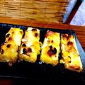 ＊あんずあん＊'s cooksnap of when they made 超簡単☆おつまみ厚揚げ.