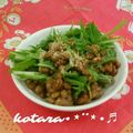 こたらパッド's cooksnap of when they made 超簡単☆納豆水菜.