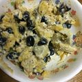 クック9P6O5D☆'s cooksnap of when they made さつまいもと黒豆のサラダ.