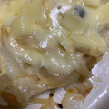 andyhope69's cooksnap of when they made 簡単！厚揚げの和風グラタン.