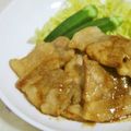 mmameco's cooksnap of when they made 豚の生姜焼き.