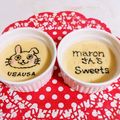 うさうさぴよまる's cooksnap of when they made ホットケーキミックスで♡カスタードプリン.