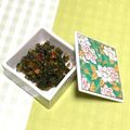 もぐもぐ人's cooksnap of when they made 簡単♪セロリの葉の佃煮.