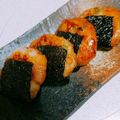 m323's cooksnap of when they made 磯辺焼き風だいこん餅.