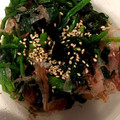 はに333's cooksnap of when they made 簡単！うまい！ほうれん草の海苔おかか和え.