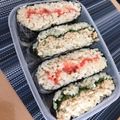 黒パグりん's cooksnap of when they made 辛子明太おにぎらず.