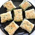 ゴマッキー's cooksnap of when they made 余った餃子の皮で大葉チーズ.