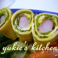 yukiはぴ's cooksnap of when they made お弁当に彩り☆かわいいたまご巻き.