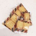 かよりん＊'s cooksnap of when they made ビニール袋でサクッとチーズクッキー.