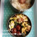 えまっちママ's cooksnap of when they made レンジで！小松菜とベーコンの中華炒め.