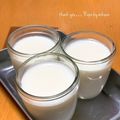GoGo島みかん's cooksnap of when they made ふるふる☆ミルクプリン.