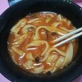 ジュン0509's cooksnap of when they made 山梨イタリアン？ミミストローネ.