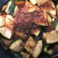 heianbizin's cooksnap of when they made 簡単★作り置きにも！ズッキーニの焼き浸し.
