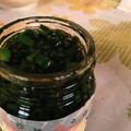 ☆珠子☆'s cooksnap of when they made 万能ねぎだれ.