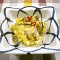 Haru Haru's cooksnap of when they made 柚子風味白菜のがごめ昆布漬け【作りおき】.