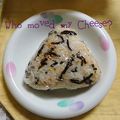 ひトみ's cooksnap of when they made 塩昆布とチーズのおにぎり.