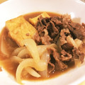 akibanan☆'s cooksnap of when they made 牛肉と厚揚げの甘辛煮★.