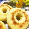 ひかたわ's cooksnap of when they made HMプレーン焼きドーナツ♪.