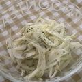 モンブラン's cooksnap of when they made 新玉ねぎの味噌＆マヨ＆おかか.