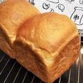 うさこのみみ's cooksnap of when they made ミルクの甘み♡耳までおいしい食パン.