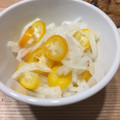 ポメちょん's cooksnap of when they made 金柑と大根の酢の物.
