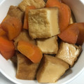 クック甘党。's cooksnap of when they made 厚揚げとにんじんの甘煮.