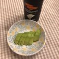 いつき♡キッチン's cooksnap of when they made ザ・アボカド！.